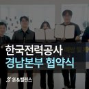 본앤주 네이버블로그