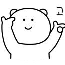 상현프라임치과의원 이미지