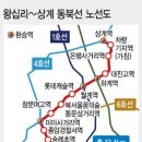 영훈초등학교 이미지