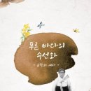 정명프라자 이미지