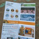 바당 미술관 이미지