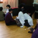 진북경로당 이미지