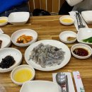 송학포차 이미지