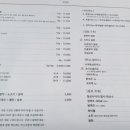 코이요스시 이미지