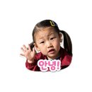 소사구 성주로 224 | 부천아기생일사진, 쁨 사진관 블루점 36개월 촬영
