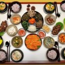 태림산채정식 이미지