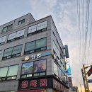 신협사우나 이미지