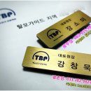 리베가발 | [평촌/광주] 전두탈모가 진행되지만, 회복도 빠르게 됩니다.