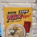 청년다방경희대점