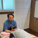 올바른체형센터