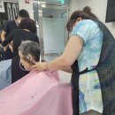 김혜숙미용실