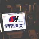 야끼도리히카리 이미지