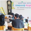 오곡 압록 이미지