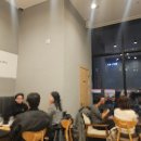 직장인 영어회화(야간) | 영어회화 매력 있어 보이는 단어선택! 직장인 영어회화스터디모임 후기