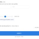 [코멘토 7기] 현직자 분과 함께하는 온라인 멘토링이 무료? (feat. 서울여대)
