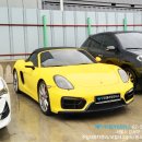 1급강서자동차정비공업사 이미지