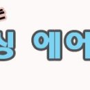 한국체형미 이미지