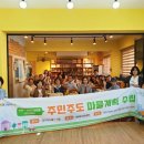 영화동 복합문화공간 네이버블로그