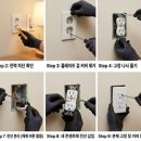 연서전기조명