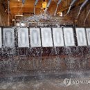 호남제빙