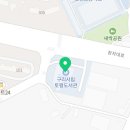 구리4층매점