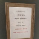 호텔야자 위례점