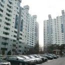 동부골든아파트 이미지