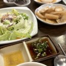 큰손양대창곱창구이