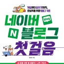 어린이 컴퓨터 첫 걸음 이미지