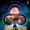 양산문화예술회관 이미지