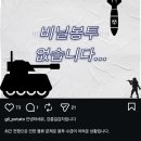 중앙길 | 강릉 여행 중앙시장 길감자 평일 웨이팅 후기