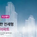 천년가 더스테이 이미지