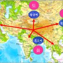 (주)거천 이미지