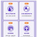 박신규 | 하루 1.2.3.분 영어스피치 독자리뷰(3)