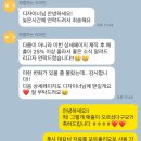 제이에스디자인 이미지