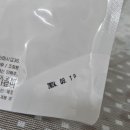 안지아로 수제간식 이미지