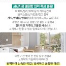 기린정신건강의학과의원 이미지