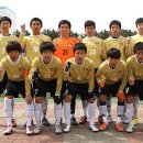 서울공고축구부승전고 이미지