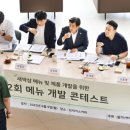 창원 드림팜 경남신문