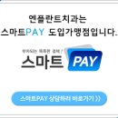 엔플란트치과의원 네이버블로그