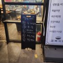 1983 공복식당 네이버블로그