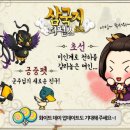 디디디모바일 이미지