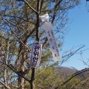 북내초등학교도전분교장 이미지