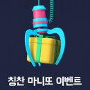 신제주동물병원 이미지