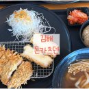 진산대로26번길 이미지