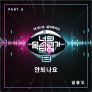 동우기획