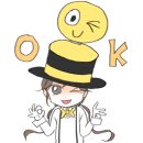 중앙고 버스정류소 이미지