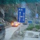 호텔미인 이미지