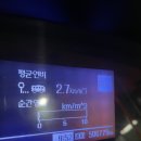 오라이PC 이미지