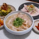 쉐프국밥 한국일보